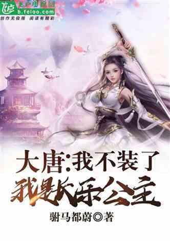 汽车华容道