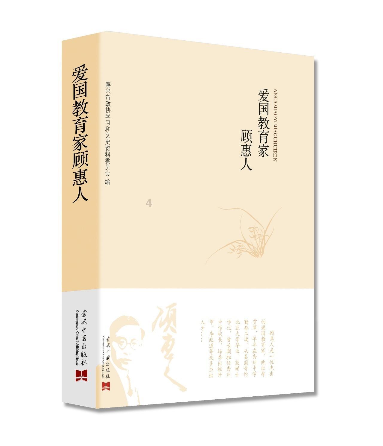 蓝色小球入袋选关版