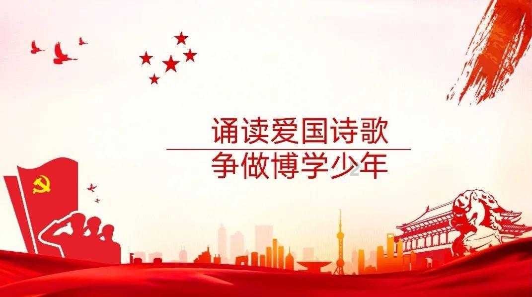 巧虎踢足球