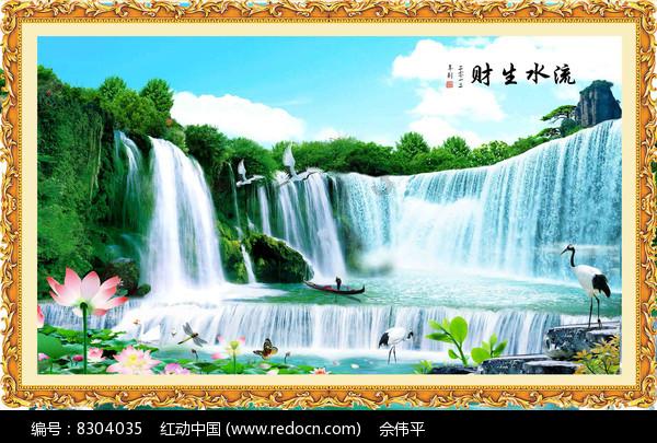 儿子11不听话，感觉不讨人喜欢，当妈的该怎样教育他呢？游戏画面