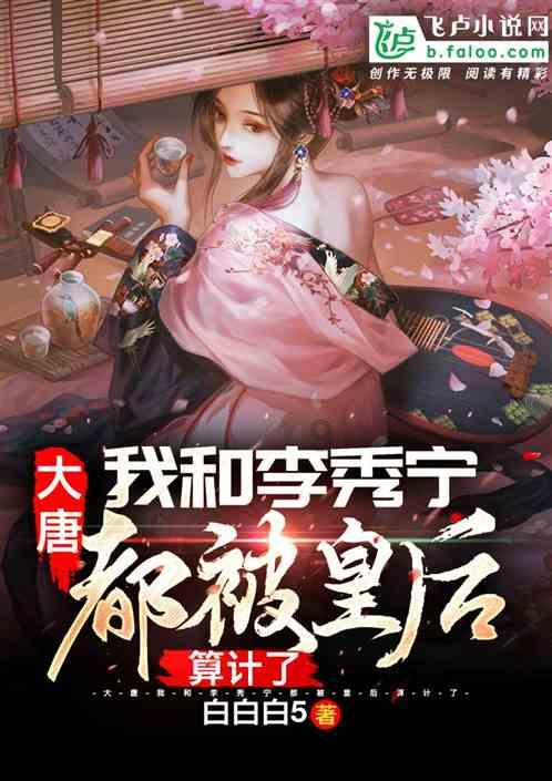 荣誉勋章