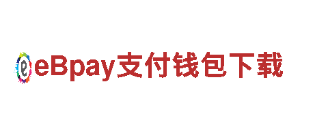 博奥体育馆是哪个大学的清洁环保公司，专注环保，为您守护家园
